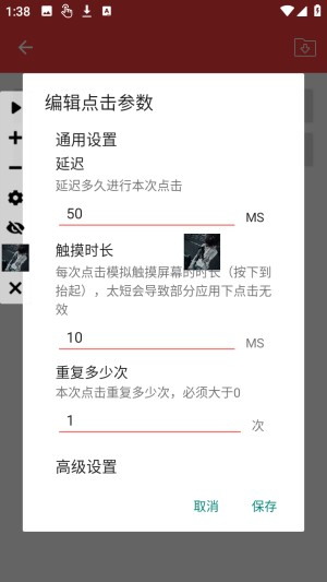 26114505evxo.png