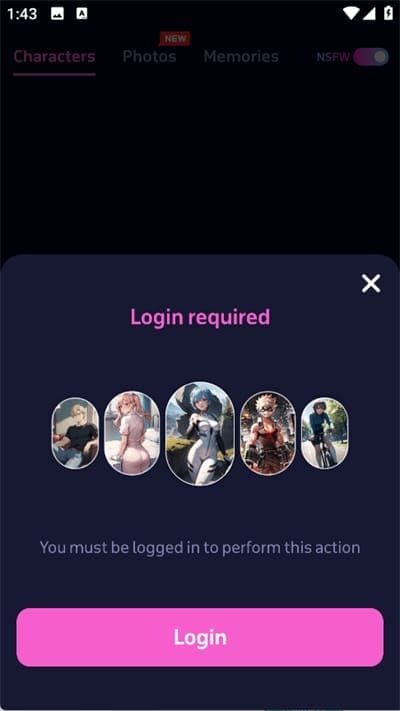juicychat官方正版