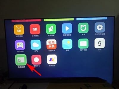 miracast电视版apk下载