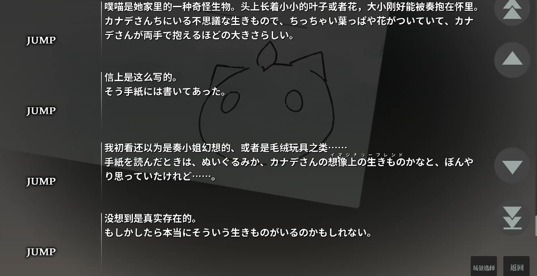 15154c81-190e-47f2-b6ae-f26a5c7e9c35.png