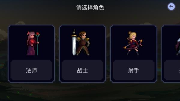 新手攻略配图1