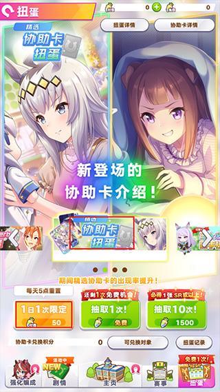 新手攻略配图2
