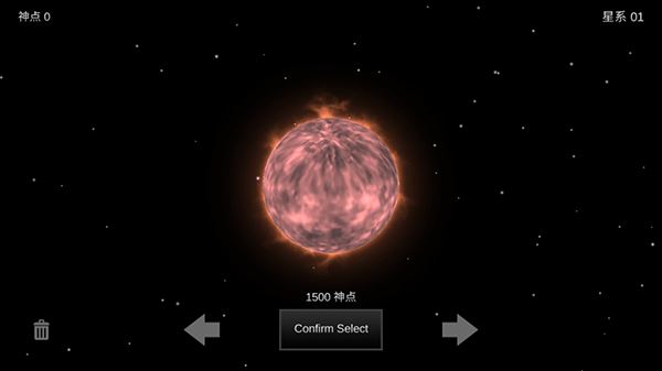 我的梦幻宇宙流浪星球