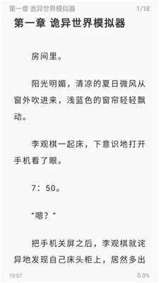 1fb62700d607850fa72b44360ab63598.jpg