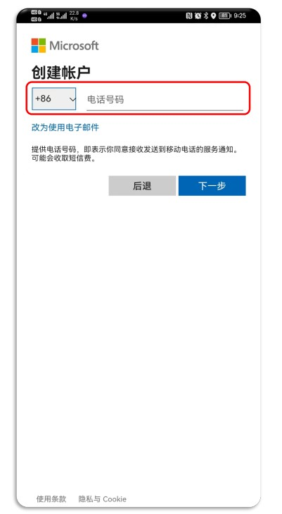 08174505dwon.png