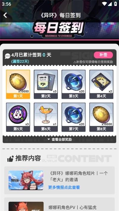 塔吉多游戏社区app 塔吉多游戏社区app