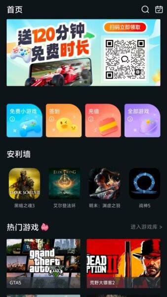 download.jpg