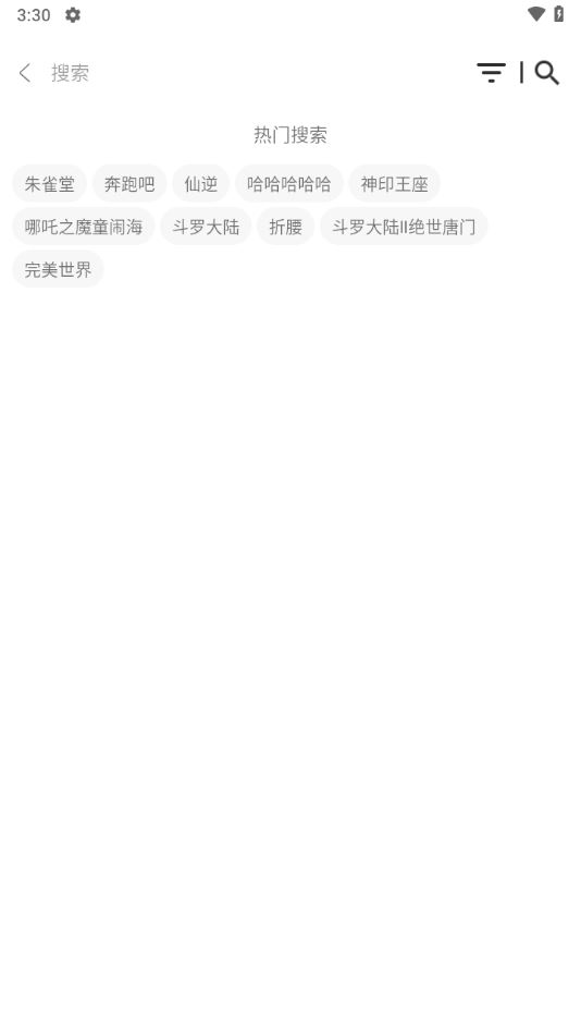 快找资源