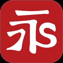 永安期货