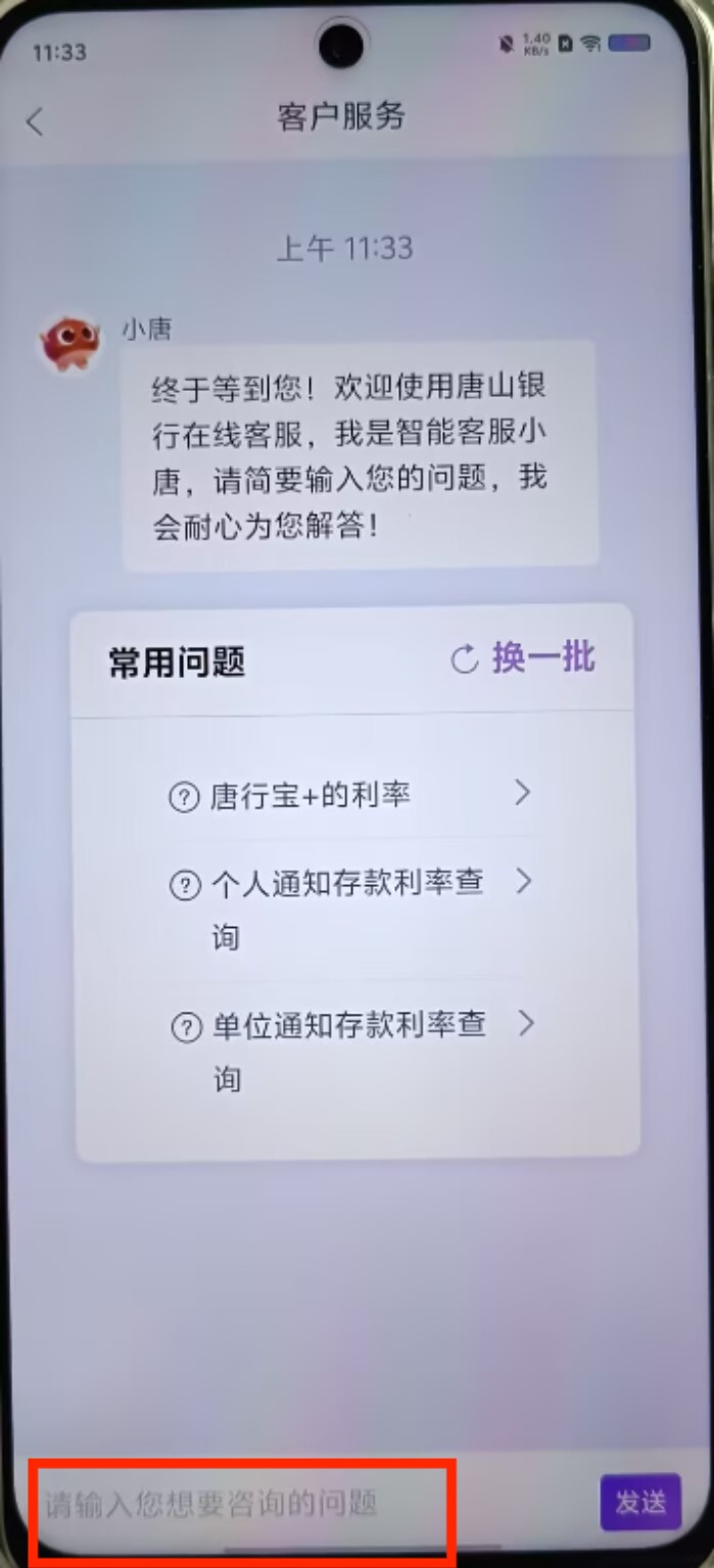 a6473f9f50a0fbdd5091970fd739e1fb.jpeg