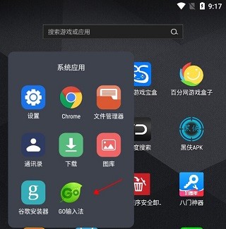29161904qhhl.jpg