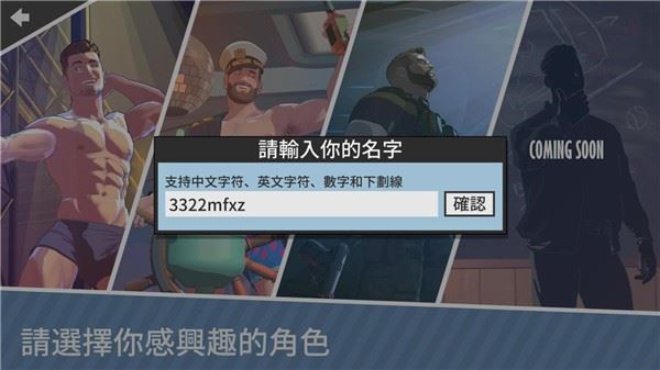 哲学沙滩中文版 哲学沙滩中文版