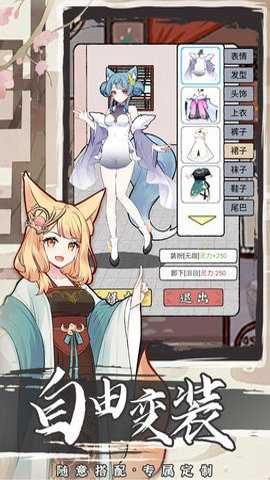 相关图片