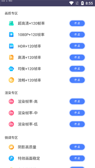 4950d5f71a406981ca183e4e38845923.png