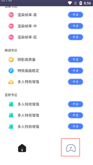 d8bcd84d9fd2e85538c67f00c05c1c7e.png