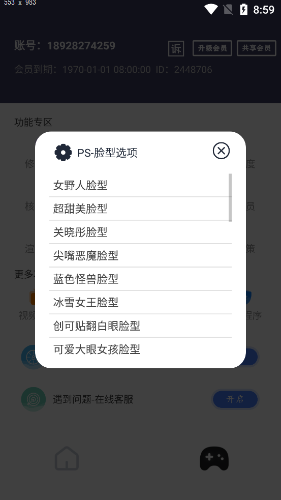 34e7bc6b36d5109dcb53d9f0792410e8.png