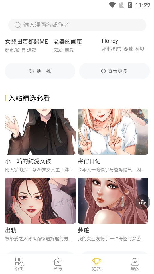 c935d855-82f0-45db-b95e-ab250c29596b.png