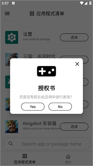 21165827cfl1.png