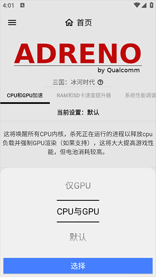 21165827u8x4.png