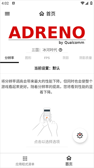 21165828oe6m.png