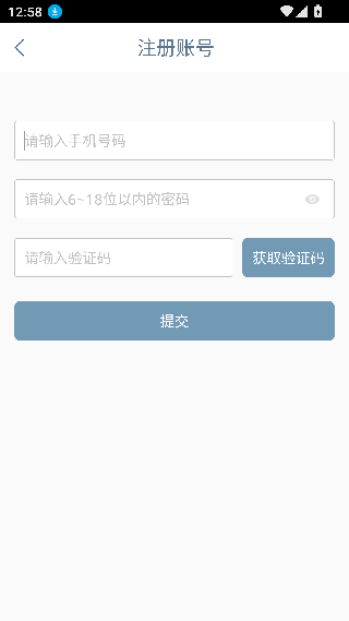 开卷有益