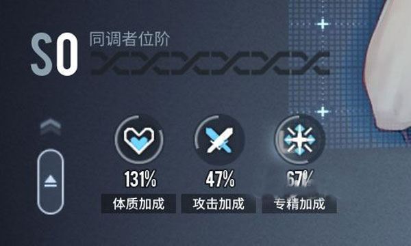 白荆回廊