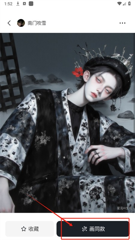 /ueditor/image/20260827/1787808328617920/2c128b0bb353880e4e659f10feb39045.png 21105726kvct.png