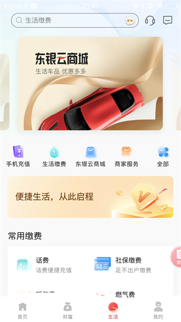 d8851b0358637196d310618de89af1d5.png
