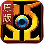 诺亚传说口袋版