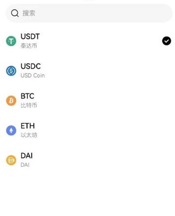 欧意怎么买币卖币 欧意买币卖币流程图解