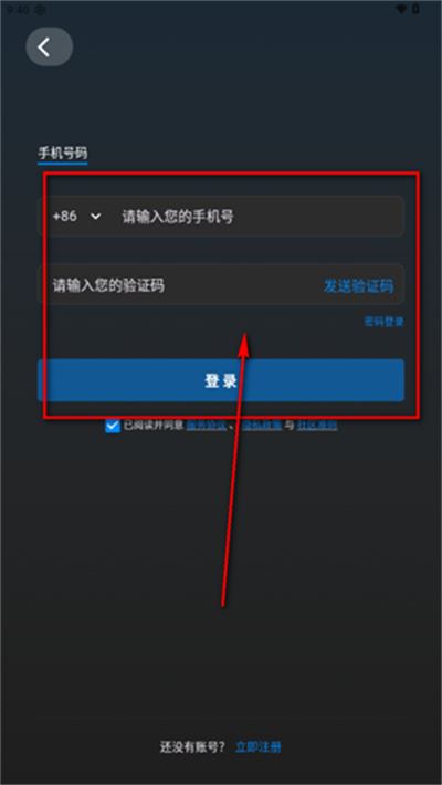 幻聊AI 幻聊AI