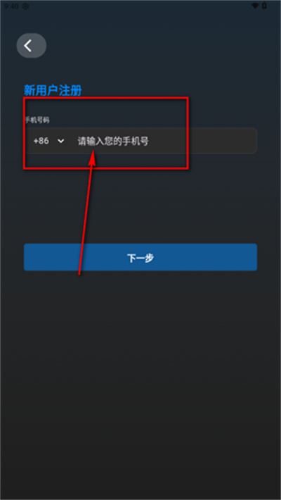 幻聊AI 幻聊AI