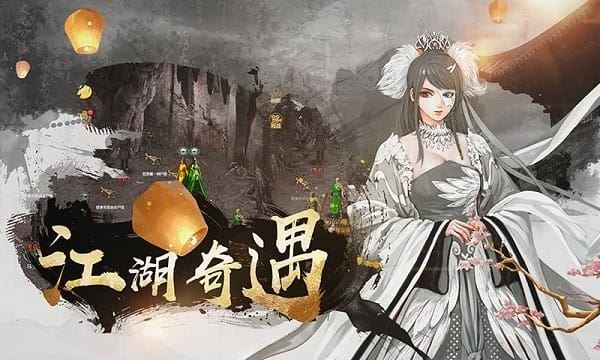 相关图片