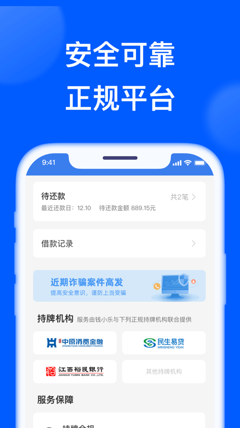 24bef18844c0c5b2cb87853187b765b3.png