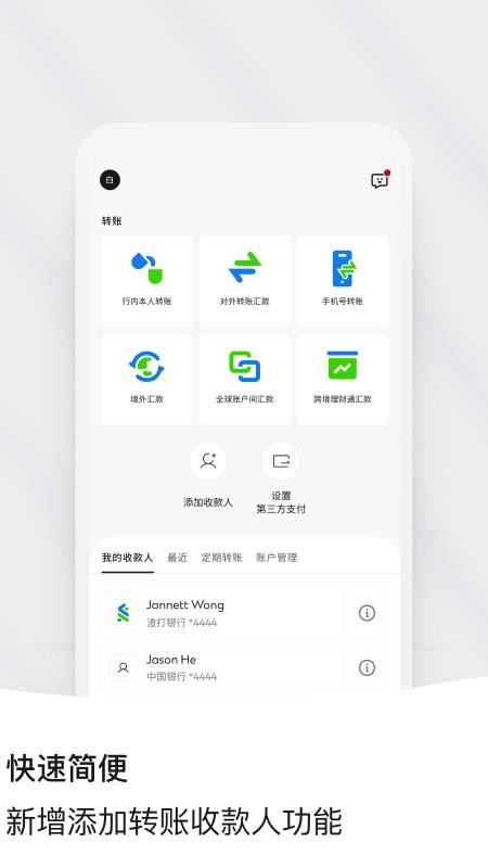相关图片