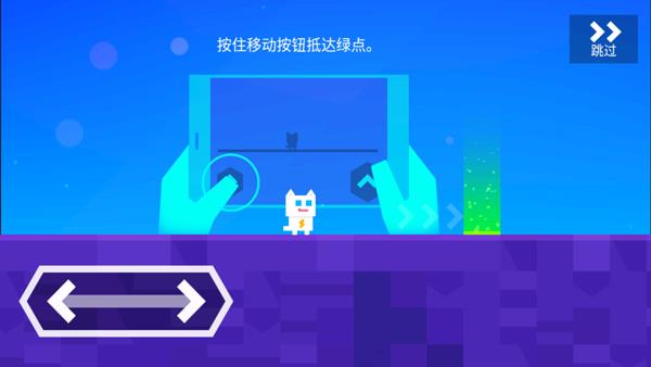 新手攻略配图1