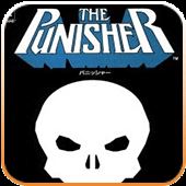 惩罚者（The Punisher）