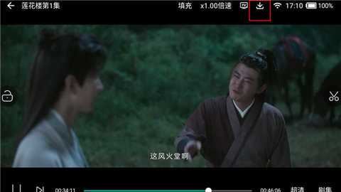爱吧影院 1.6.3 安卓版