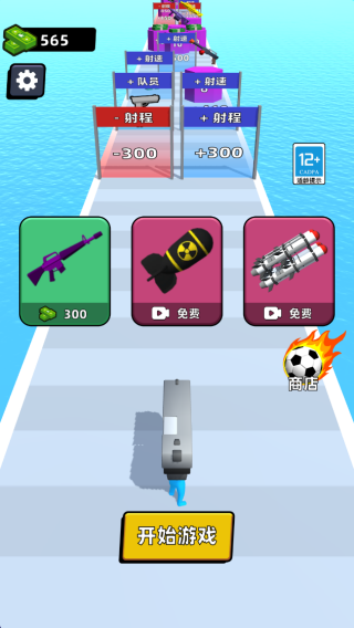 17564429958803145.png
