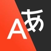 雅虎翻译(Yandex Translate)