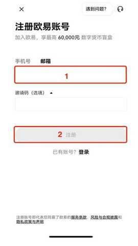 btc钱包 6.176.0 官方版