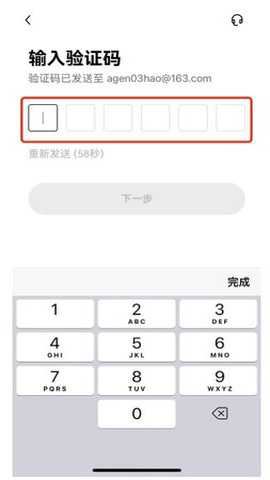 btc钱包 6.176.0 官方版