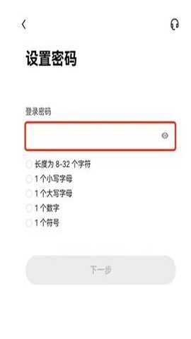 btc钱包 6.176.0 官方版