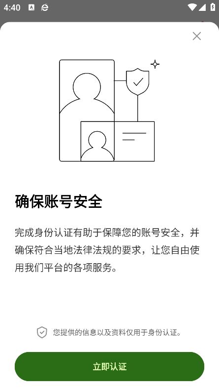 k宝钱包app官方最新版