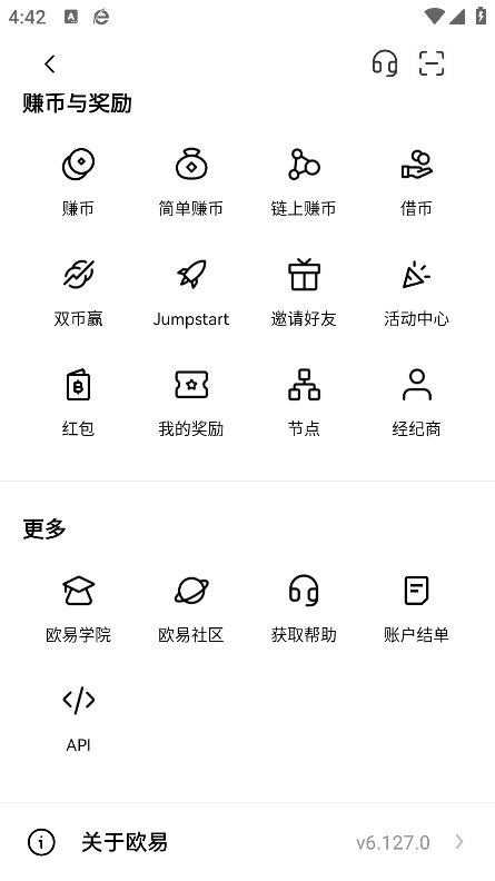 k宝钱包app官方最新版