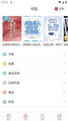 芝麻钱包app