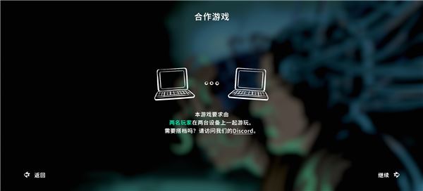 新手教程配图1