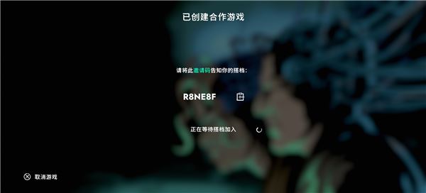 新手教程配图4