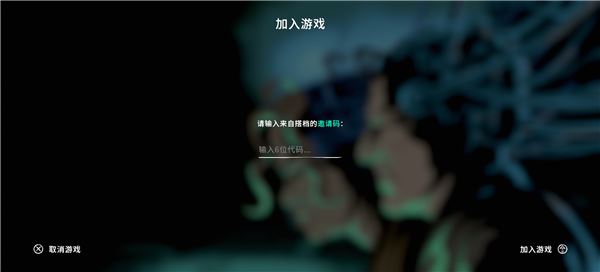 新手教程配图5
