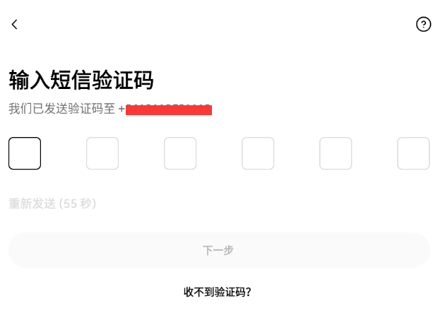 appzc7.png